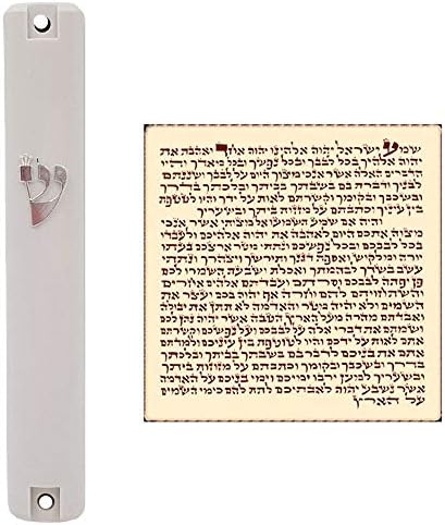TALISMAN4U Vízálló Fehér Mezuzah Esetben a Tekercs Klasszikus Judaica Izrael Műanyag Ajtó Mezuza Ezüst Shin (4 Cm - 10 cm)