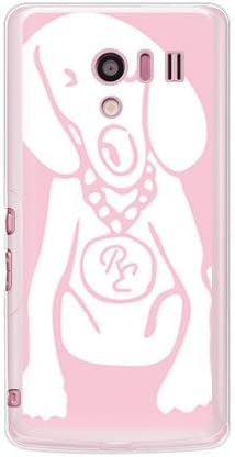A második Bőr Kutya Rózsaszín x Fehér Design by ROTM (Puha TPU Törlés) / az AQUOS Phone EX SH-04E/docomo DSH04E-TPCL-702-J155