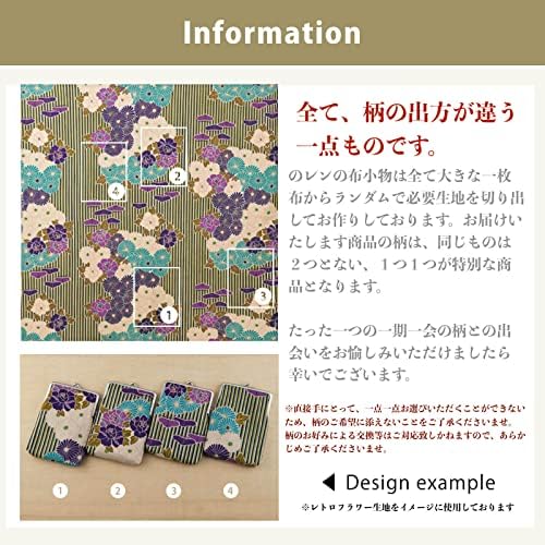 Japán Táska Újrafelhasználható Összecsukható Táska Zsebében ( Retro Virág), Japánban Készült Hobo Csomót Esztétikai Tote Női Táskák
