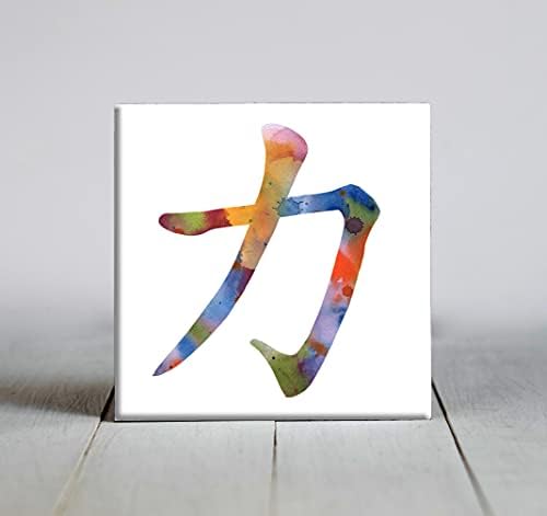 Absztrakt Erőt Kínai Szimbólum Művészeti Akvarell Díszítő Mozaik (6 X 6 Keretes)