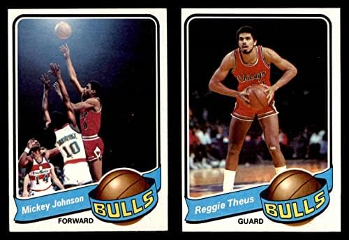 1979-80 Topps Chicago Bulls Csapata Meghatározott Chicago Bulls (Set) EX+ Bikák