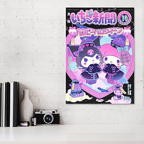 LuxBay HD Vászon Kuromi Poszter Nyomtatás, Dekoráció Wall Art a Szoba Decor 12x18