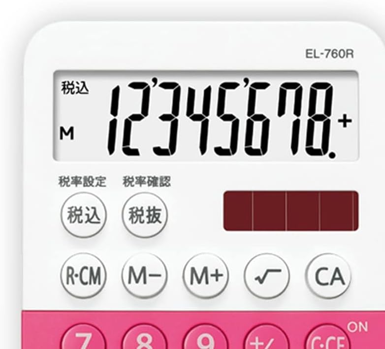 SDFGH Divat Rajzfilm Kalkulátor Cukorka Színű Aranyos Pocket Mini Öt Színben Választható Hordozható (Szín : C, Méret