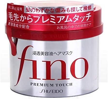 Shiseido Fino Prémium Thouch Átható Haj Lényeg Maszk 230g