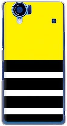 A második Bőr Sima Határ Sárga (Törlés) Design by ROTM/az AQUOS Phone 102SH II/SoftBank SSH122-PCCL-202-Y384