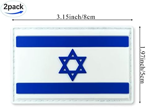 JBCD Izraeli Zászló Javítás Izraeli Taktikai Javítás - MŰANYAG Gumi Hook & Hurok Rögzítő Tapasz (2 Csomag)