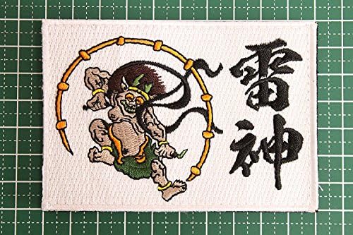 [Japán Import] - Os Hímzés Japán Patch Tapasz Szél, a Mennydörgés Istenek A0189 (Raijin)