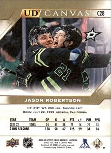 2022-23 Felső szint UD Vászon C28 Jason Robertson Dallas Stars NHL Jégkorong Trading Card