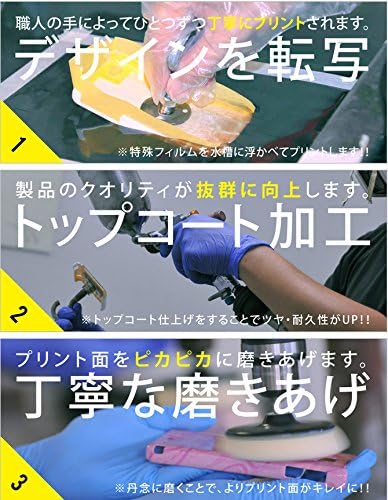 A második Bőr Yohei Takahashi Dejavu/az AQUOS Phone Xx 203SH/SoftBank SSH203-ABWH-199-K026