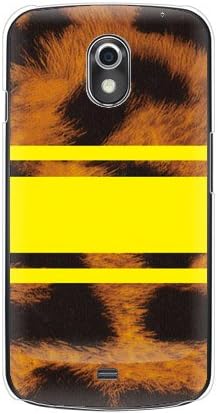 A második Bőr ROTM Leopárd Sárga (Törlés) Design by ROTM/Galaxy Nexus SC-04D/docomo DSCGNX-PCCL-202-Y389