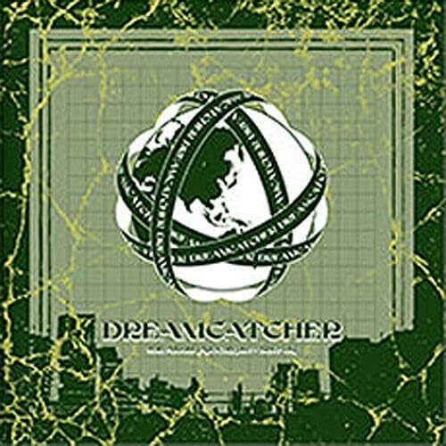 DREAMUS Dreamcatcher - [Apokalipszis : ments meg minket] [E ver.] (2 Album) Album+Pre Order Korlátozott Előnyöket+CultureKorean