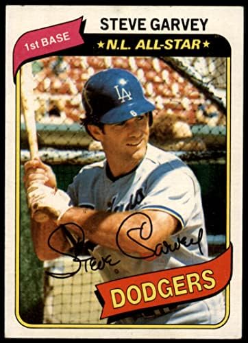 1980 Topps 290 Steve Garvey Los Angeles Dodgers (Baseball Kártya) EX+ Dodgers