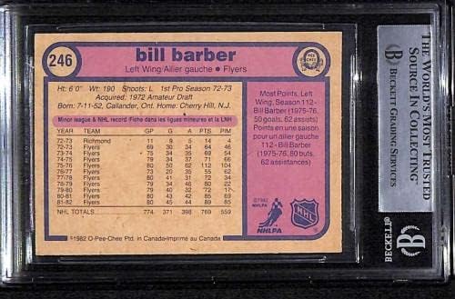 246 Bill Borbély - 1982 O-Pee-Chee Jégkorong Kártyák (Csillag) Osztályozott lenne beégés AUTO - Dedikált Jégkorong Kártyák