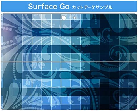 igsticker Matrica Takarja a Microsoft Surface Go/Go 2 Ultra Vékony Védő Szervezet Matrica Bőr 000307 Zöld Design
